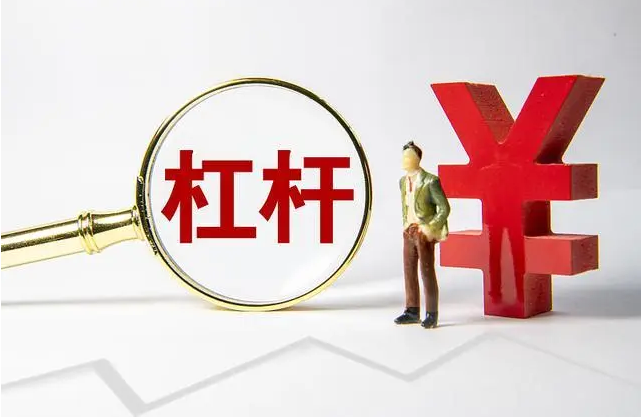 在线股票配资公司：一键获取资金支持