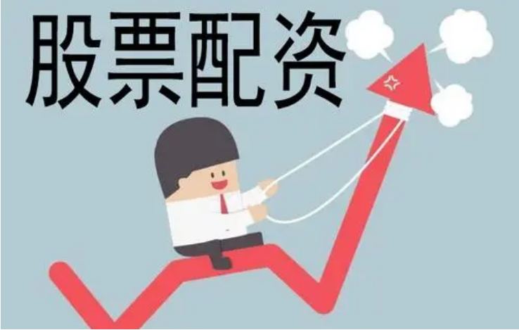 ,深圳国资委重磅表态：若遭遇极端情况将帮助万科应对