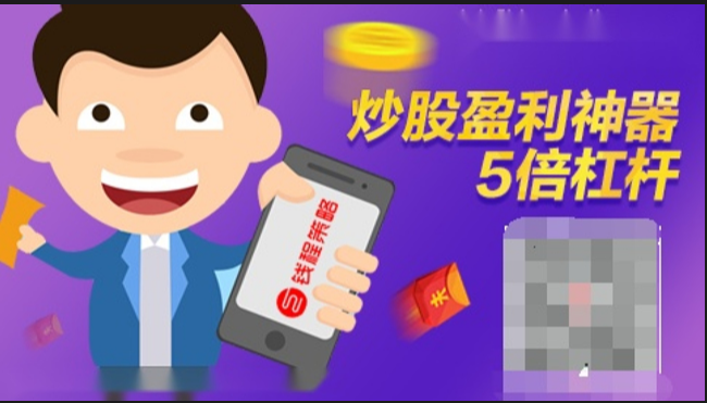 哪些股票曾慷慨配股,助投资者财富增值?