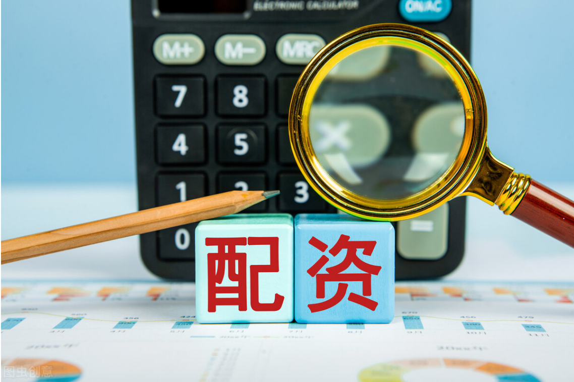 解锁财富新高度:线上股票配资网站助您一臂之力