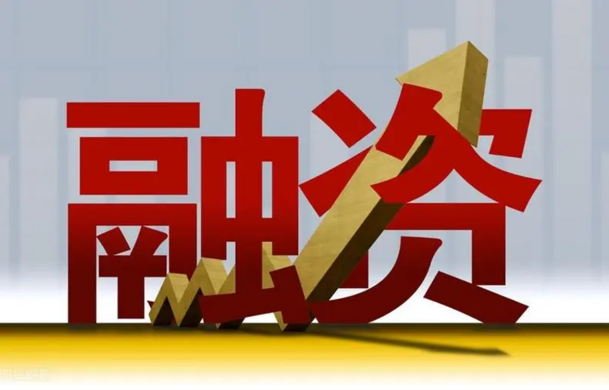 股票配资开户平台推荐，助你投资更轻松
