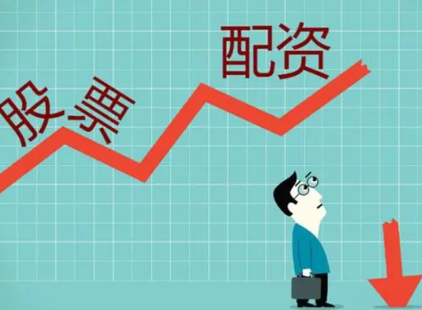 济南股票配资:助你资金倍增,投资无忧