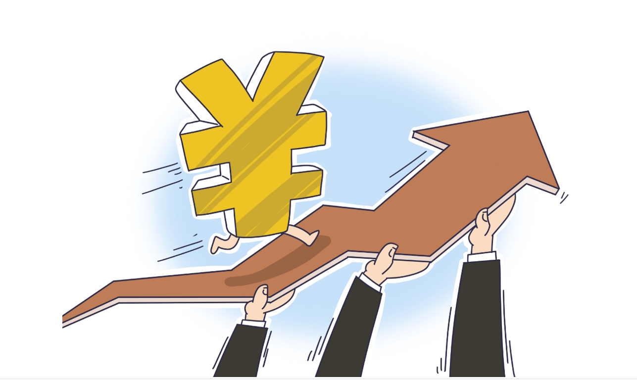 股票资金配资:助你放大收益,把握投资机遇