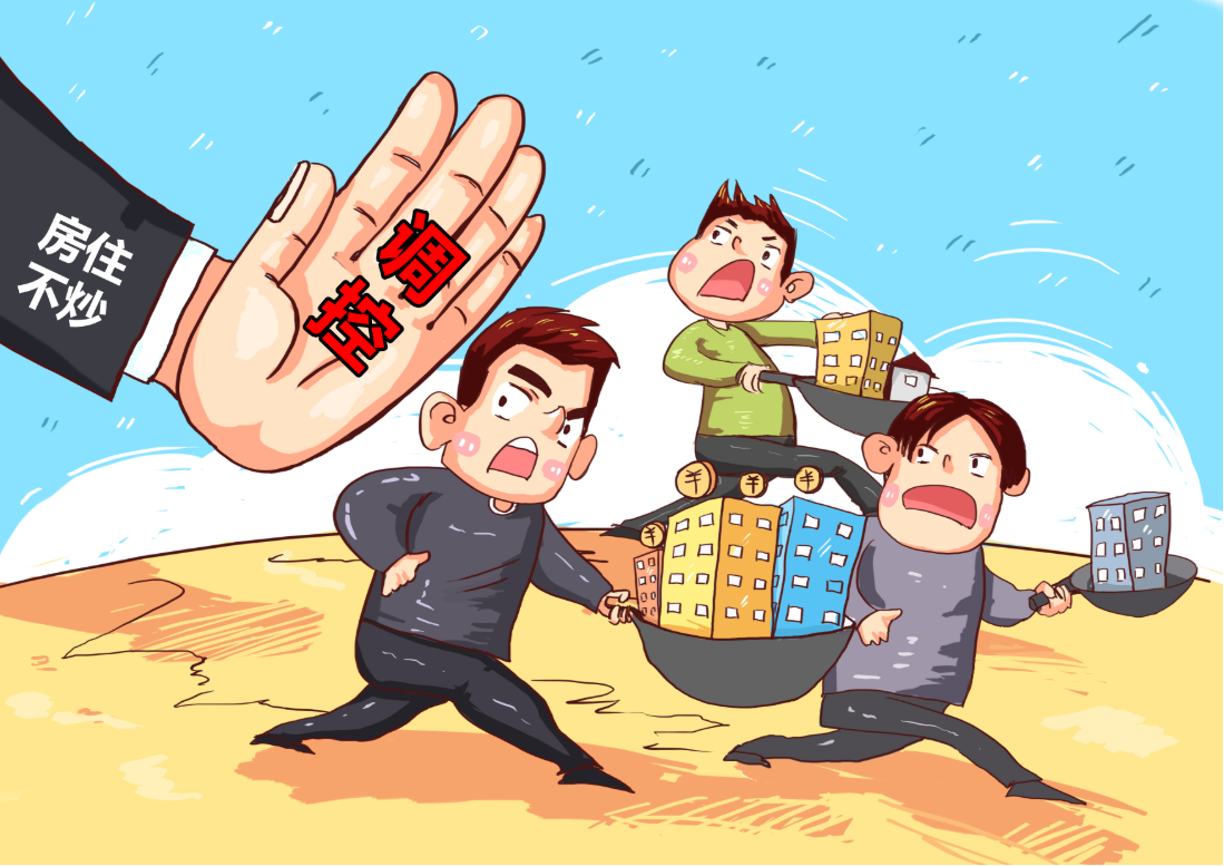 佛山股票配资：快速融资，助力投资腾飞